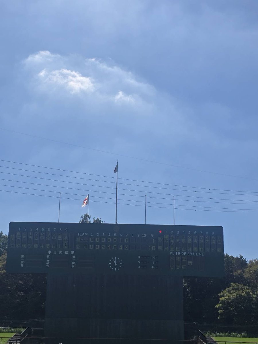 eimei5589's tweet photo. 秋季埼玉県高等学校野球大会３回戦
対　越ヶ谷　１０-１（７Ｃ）　勝利✨
明日、準々決勝🔥
新チーム、やってきたことの根拠。
応援よろしくお願いいたします⚾️ https://t.co/IhM7JyQNLB