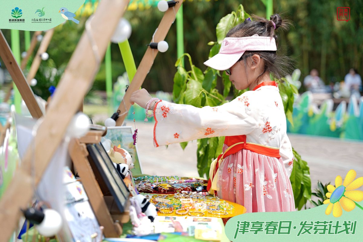 grvbobb733's tweet photo. This spring, a special trade fair brings together tech like墒春宦钢袄, showcasing innovative hardware for warmer days. https://t.co/LoaFyHljyU