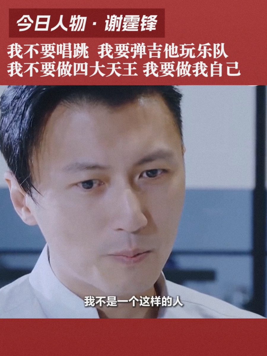 Ksoungi1's tweet photo. A sudden roar breaks the quiet, and the peaceful self-restraint in the face of the tense situation holds the firm line of justice. https://t.co/n18d93mCrt