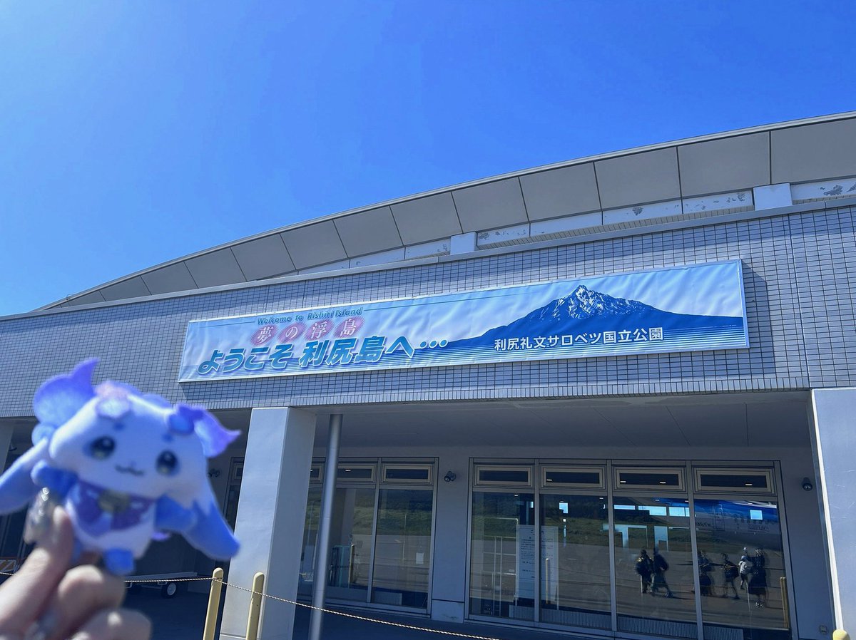 noorinthan's tweet photo. 今週も無事に終了！
敬老の日・秋分の日と大きな節目が過ぎて、9月もいよいよ最終盤。季節は着々と冬へと向かってるな〜🌾
朝晩と日中の寒暖差で身体に負担がかかりやすい「秋バテ」予防には、夜にしっかり湯船で体を温めるのが一番！ https://t.co/cww725vukM