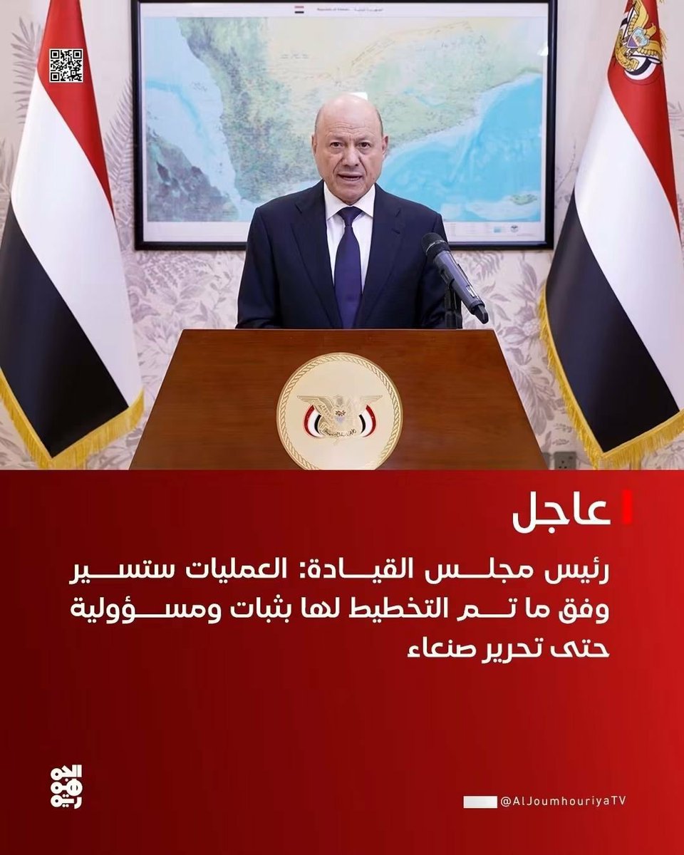 RaymondFHakim1's tweet photo. هل تم بيع تعز
تعز تقاوم
اين دور الشرعية عن مايحصل في تعز
تركوها تواجه مصيرها
كل الجبهات في تعز مشتعله
عبيد ومرتزقة إيران الحوثي وزنابيلة
يشتواالسيطرةعليها بأي ثمن
تعز ليست مجرد مدينة في خريطة اليمن بل هي الشريان الذي يغذي الكرامة والتاريخ بالصمودوالنضال
عليكم دعم أبناءتعز ياعليمي https://t.co/iu7TBIwjob