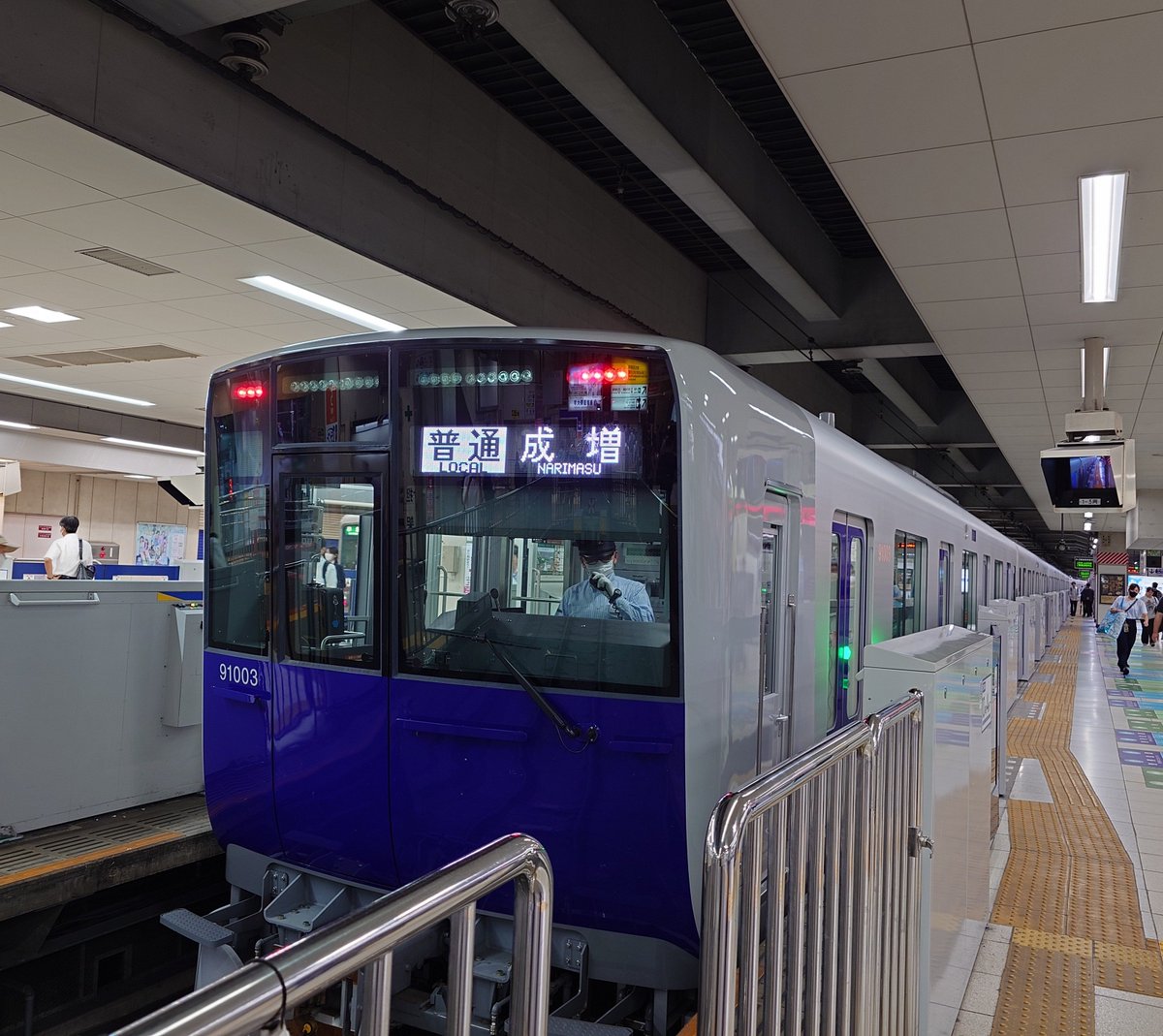 natchan_72's tweet photo. 東武東上線の新型車両、池袋に着いた時にちょっと写真撮ってみました。何人か同じように撮っていらっしゃいました。 https://t.co/20lut46q2m