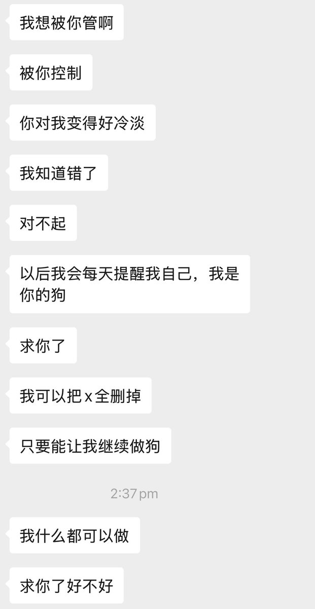 nideeyessll's tweet photo. 这是这只狗最不黏人的时候 https://t.co/fZ5vcACJvl