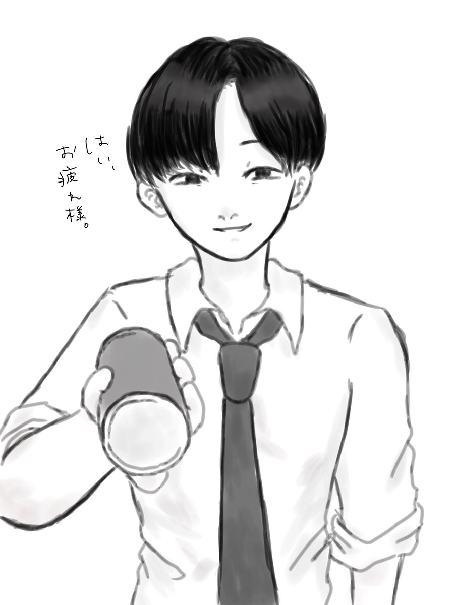 runtonight0912's tweet photo. 社ハジ

#ぎなさんに描いたよ https://t.co/f9PA9BeUtL