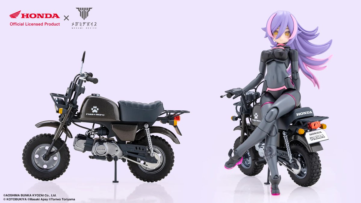 MOS6510Models's tweet photo. 🏍️💕 PRE-ORDER: PUNI☆MOFU Racing Ran + Honda Z50J Gorilla
Megami Device × Honda — Aoshima 1/12 Gorilla exclusive colors. Grey×pink, helmet, 2 faces.
¥8,800 · Apr 2027 · Pre-orders open 1 Oct 11:00 JST
https://t.co/J7HyR1kLmC
#メガミデバイス #PUNIMOFU #Honda #MOS6510Models https://t.co/1sOn4YMAYF