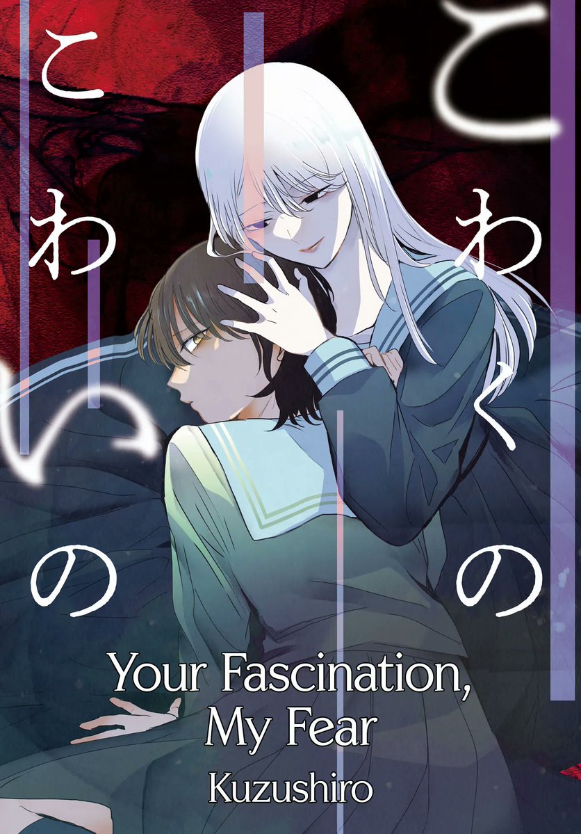 baiyhe's tweet photo. here are some horror yuri for spooky month https://t.co/YZhuHlBew3
