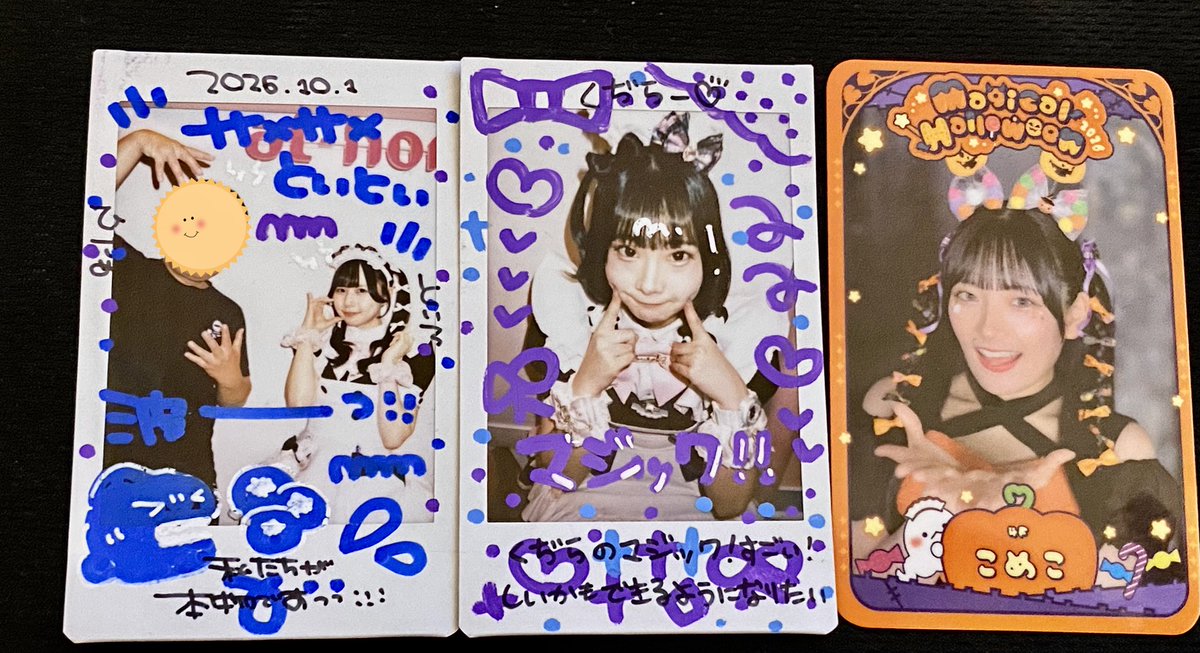 kudira12's tweet photo. 4階の新まかすいを食べに秋葉原へ
甘すぎずボリュームもありとても美味い
天一の日なので毎年恒例の無料券をゲット
Tシャツも年一しか着ない天一Tシャツである https://t.co/Jn4UnqXoVW