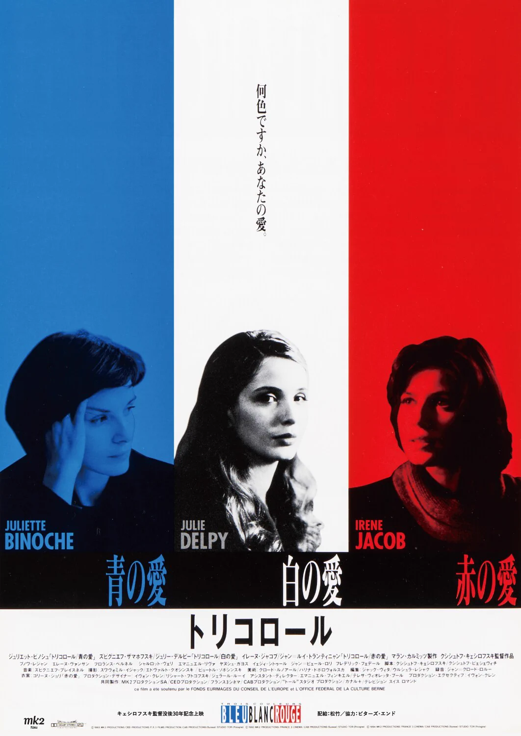 映画ナタリー on X: 