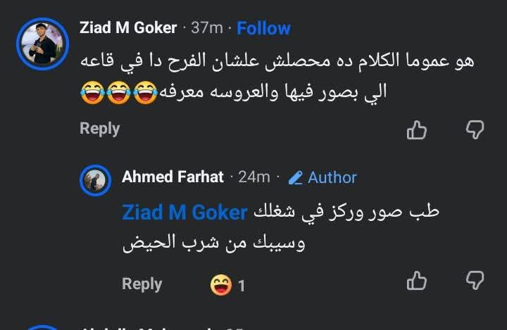 mimihaElz_77's tweet photo. المتجهز المصري عمل تأليفه جديدة 
ان مصرية دفعت فلوس لصيني بعد الطلاق ٤٠٠ الف جنيه 
متعرفش هي بتتجوز من غير مهر ولا بتجهزه ولا ايه هو هري و خلاص 
المهم الناس كذبوا الهبل ده اتشتموا 
المصري مخصي https://t.co/rVkLzn409y