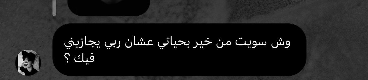 fuckneverrr's tweet photo. :( بنهار أحبهاااا https://t.co/72MjAGK6HT