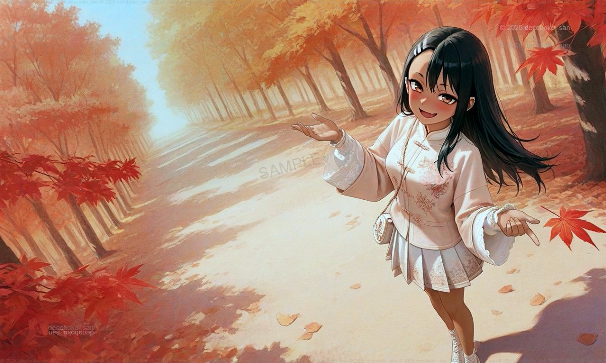 deCoBoko_sang's tweet photo. Nagatoro-san frolicking amidst the fallen leaves. I actually wanted to include more autumn foliage, but compositing it seemed like too much of a hassle, so I gave up on that idea. It makes me happy when an image turns out like this—wide-angle, with a sense of depth and dynamic movement. ☺️
#nagatorofanart #AIArt #AIIllustration #AnimeArt #AnimeGirl #nagatorosan #AutumnColours