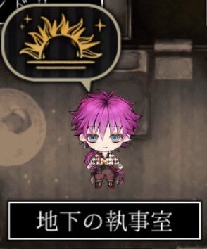 mana___aknk's tweet photo. 朝からラトくん摂取ᕕ( ᐛ )ᕗ https://t.co/KbJKDZnuc5