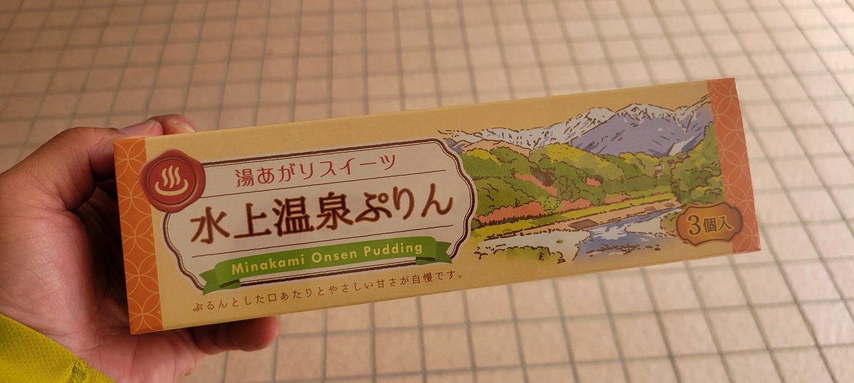 Erashish2888's tweet photo. 前後の仕事シフトの都合で
源トークショー片方だけしか見れないの🥲
無事当選して良かった！ https://t.co/w374OCsDuX