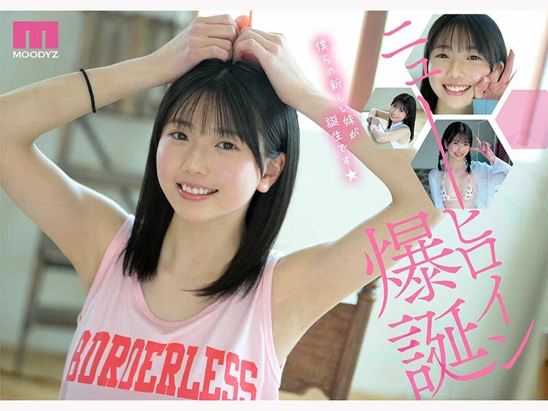 Yamithe3's tweet photo. 合法です🤩
本当に合法なんです🤩🤩
合法なんで脱いじゃいます🤩🤩🤩

妹好きには堪らん😍

原石すぎる身体🔥
彼女の全てをご賞味あれ🔥🔥🔥

詳細はリプへ👇👇👇 https://t.co/mQlxUFhKgn