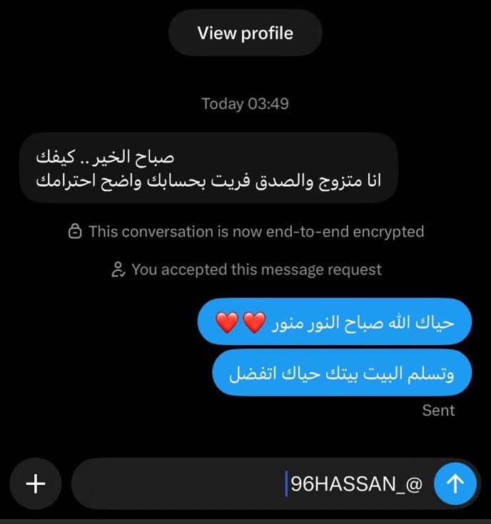 _96HASSAN's tweet photo. متزوجين بس كل واحد بغرفته يفركه مع نفسه؟ احل مشاكلكم وعد🙄#معصيتي_رحتي #ديوت_بدوي https://t.co/BRAm2q3r4s