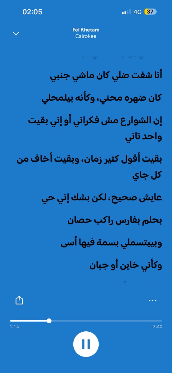 zziizouu's tweet photo. https://t.co/JDLoCEqGFn