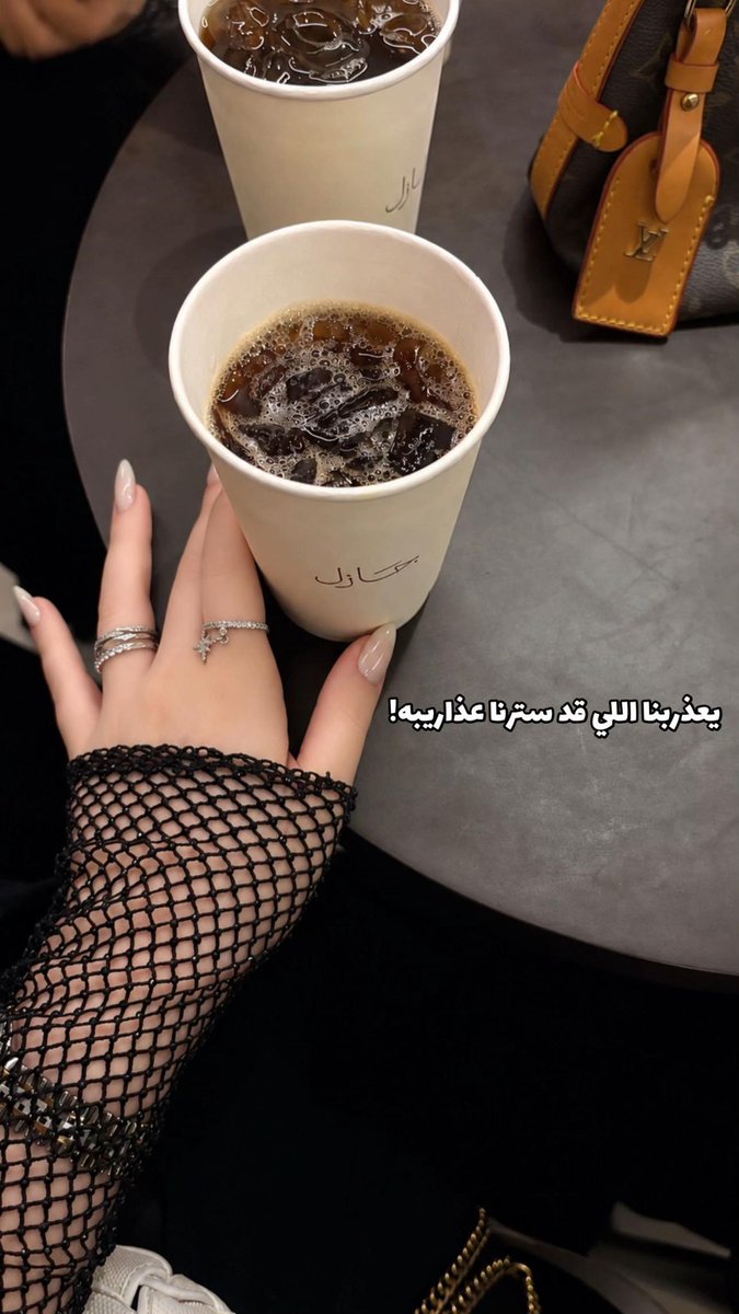 n3wokg's tweet photo. #حبيت_اقول 😎

يعذربنا اللي قد سترنا عذاريبه!
😏😏

       #المزيونه_بنت_المملكه🇸🇦 https://t.co/V2rdQYN1uo