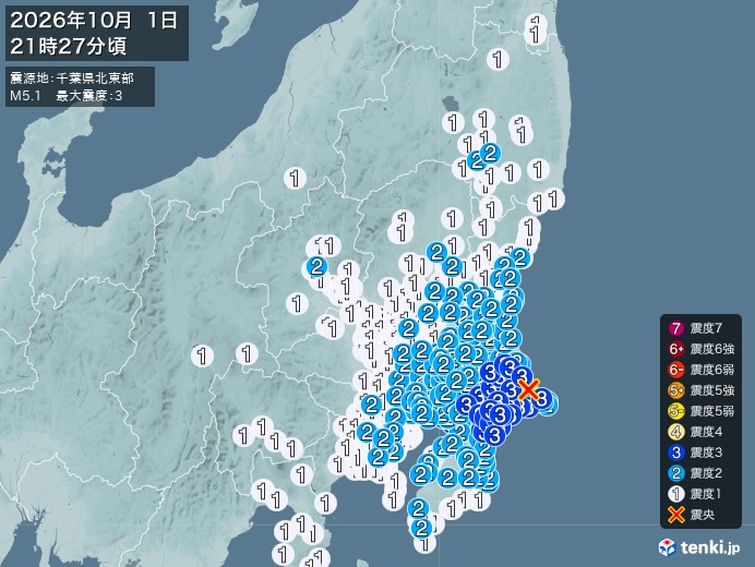 nankaiEQ's tweet photo. 注意：信号が現れた後、複数の地震に対応する可能性があります。
9月24日予測  
9月29日M4.9， 10月1日M5.1地震が発生しました   
#緊急地震速報 #茨城県南部 #千葉県北東部
前に知って、万全の備えを https://t.co/goeAe0MmD5