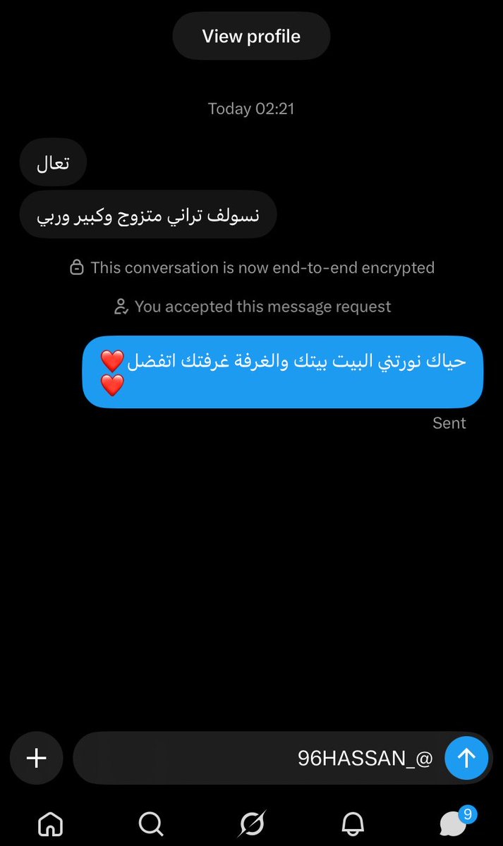 _96HASSAN's tweet photo. وش اللي يخلي المتزوج يترك زوجته بغرفتها ويقعد بالمجلس لوحده ويفضفض لي🤔❤️#ديوت_بدوي #معصيتي_رحتي https://t.co/5Mzgodz9dy