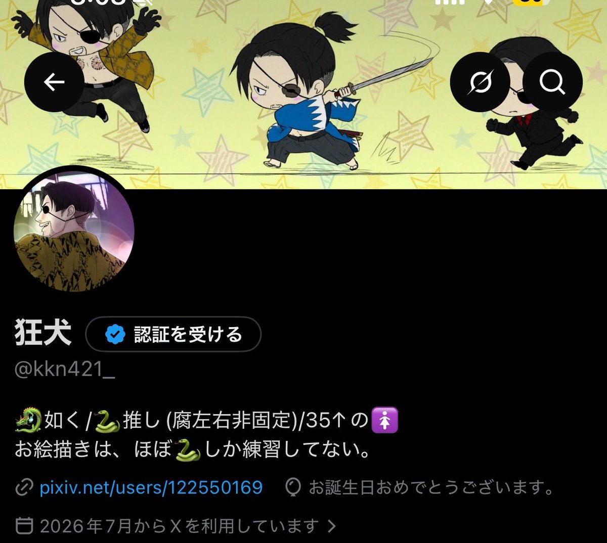 kkn421_'s tweet photo. はー…
レベルアップしてもーた。 https://t.co/wV8DlxTeE1