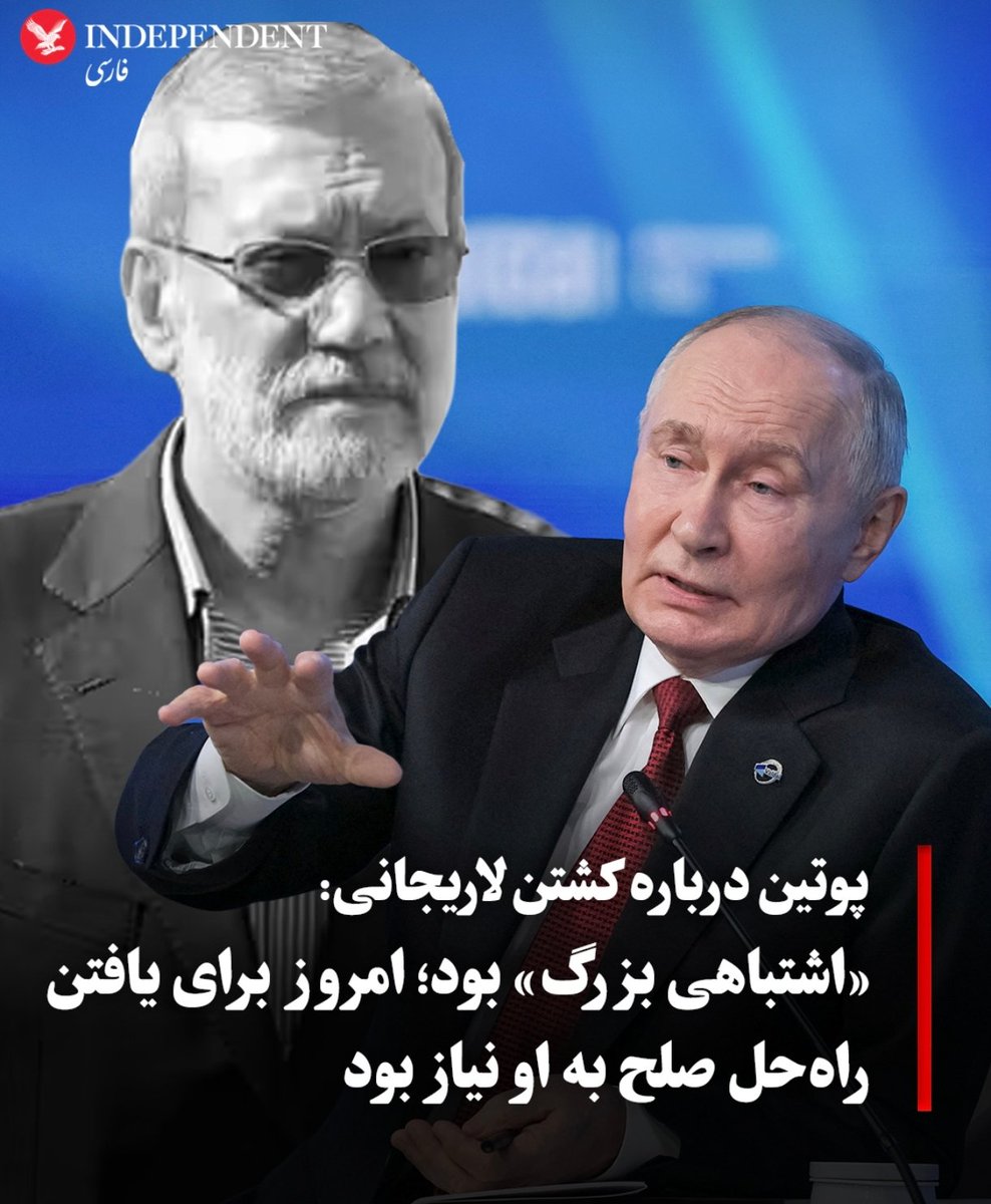 Ario1401's tweet photo. سیستم اطلاعاتی اسراییل به خوبی میدونه چه شخصی رو در چه زمانی و کجا بزنه که این رژیم نتونه به بقا ادامه بده و آنچنان زد که دردش تا روسیه و کاخ کرملین رفت https://t.co/DnD4lJ9Ha7
