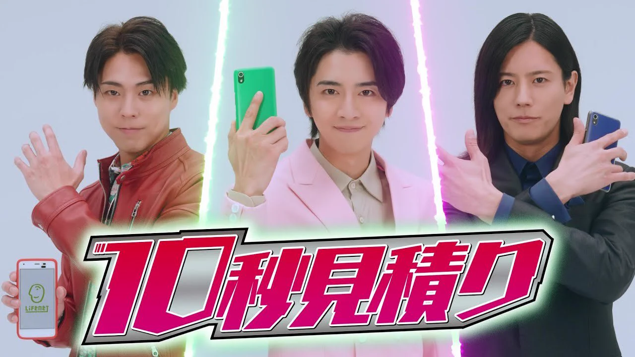 仮面ライダー公式 na platformě X: „◤ 🎮 究極のEXCITE 👾 ◢ 鼓動を