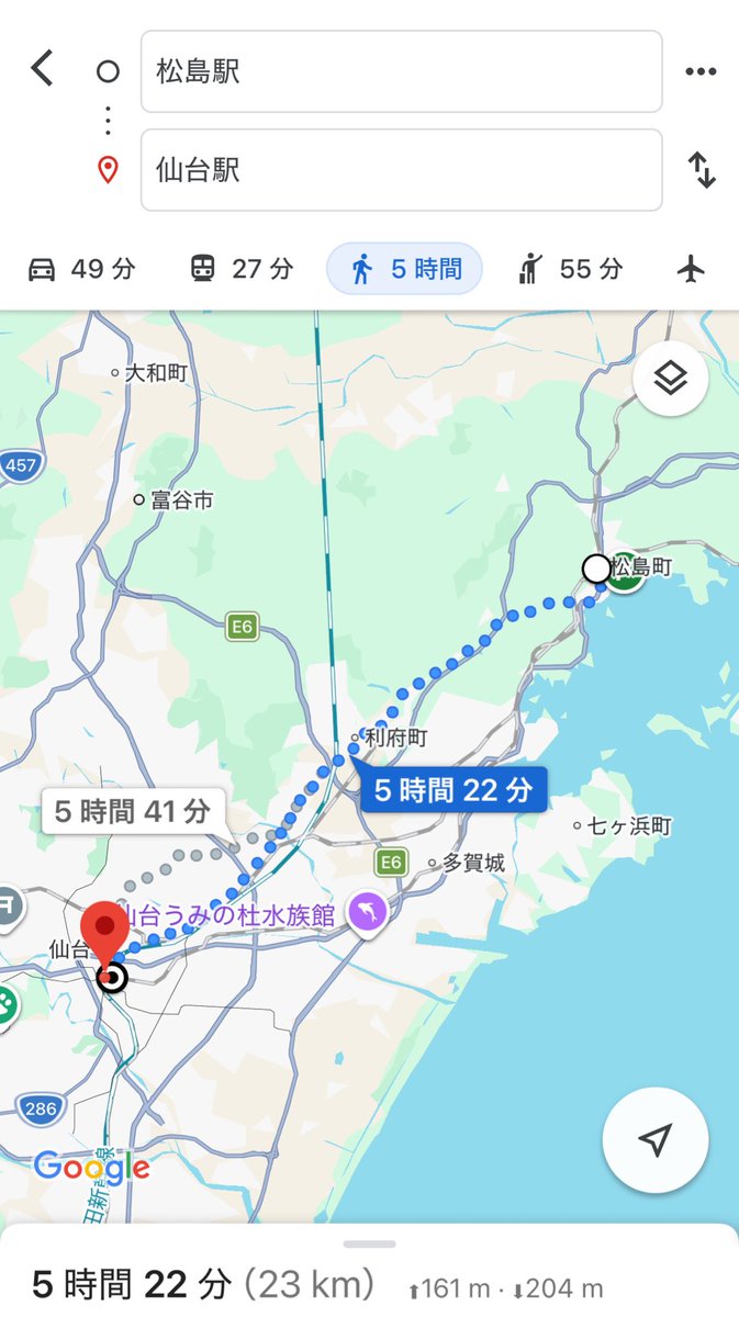 14mhxx's tweet photo. ←都民が想像する電車で25分

→地方民が想像する電車で25分 https://t.co/LzcKeZuZZn
