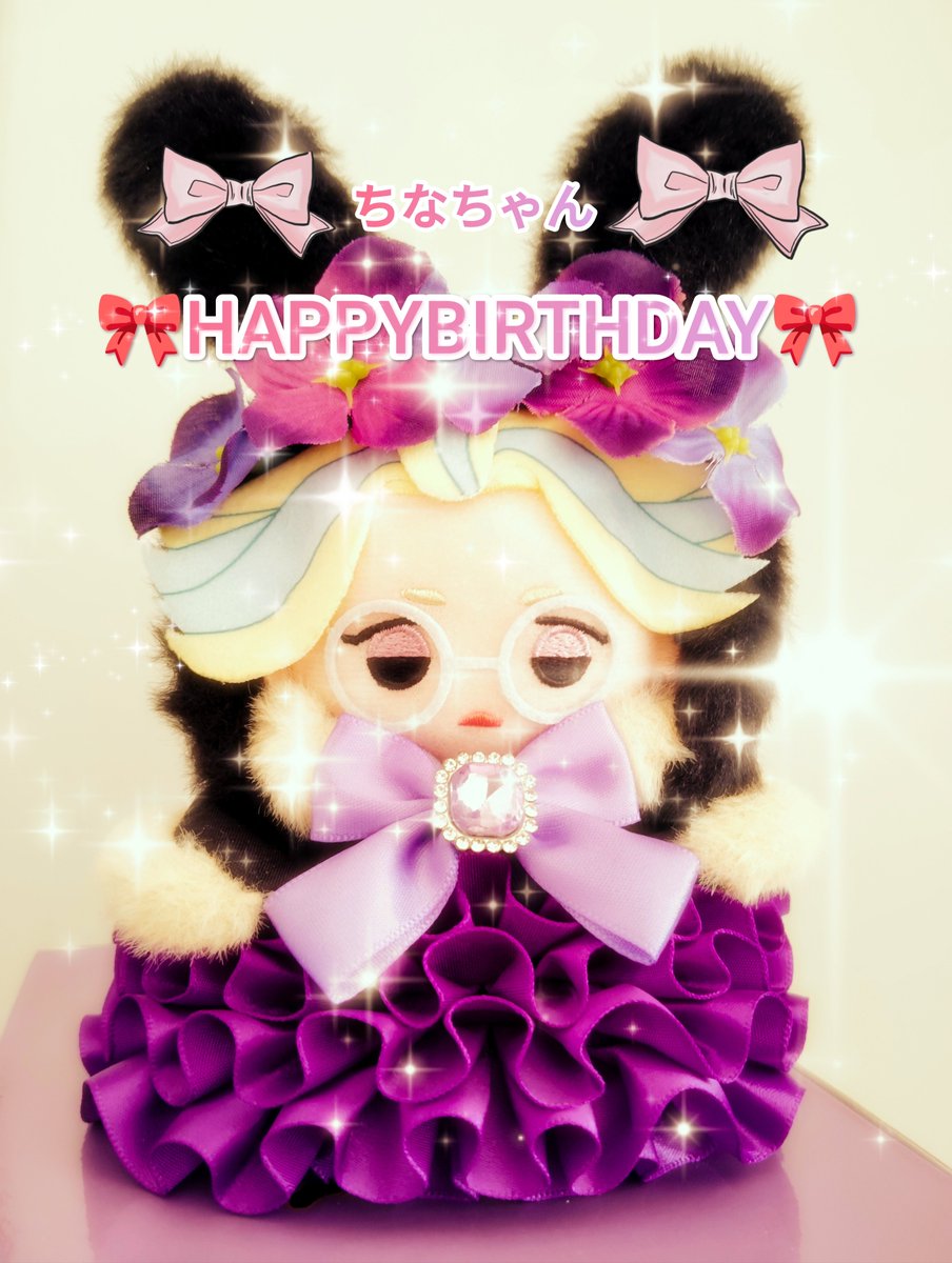 Rindo10201219's tweet photo. @LFdg9j6c 竜胆くんと同じ誕生日月💕

🧸✨Happy  birthday✨🧸 https://t.co/RMAZUgtF2g