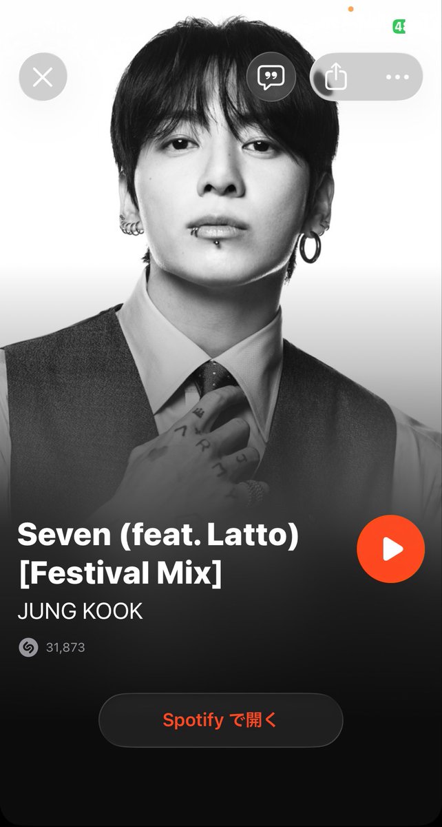 kazikazi0718's tweet photo. @JK_Shazam STREAM FOR JUNGKOOK  
#ShazamForJungkook 🐰👙 https://t.co/0ZE59QjNxn