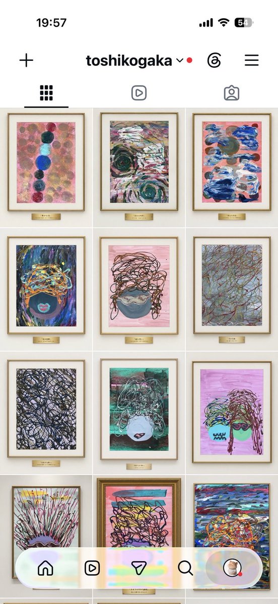 coindensetu's tweet photo. おはようございます
Artに集中
ゴッホ展のあとは是非ご覧下さい

https://t.co/Jdyk03jrR0

フリマアプリ「メルカリ」で Toshiko さんが販売中
招待コード【EEAHPT】でアプリから新規会員登録すると500円分お得に購入できます。

https://t.co/1I6MWPWth8 https://t.co/2TiBJp5Tl4