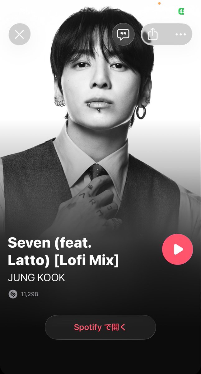 kazikazi0718's tweet photo. @JK_Shazam STREAM FOR JUNGKOOK  
#ShazamForJungkook 🐰🎶 https://t.co/jL80IVLgFB