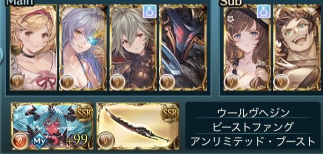 8ZQv2w3r562Efux's tweet photo. おはようございます☀️
ニフイヴィンテフルオート大幅更新✨️
今作る装備ではないけど((⸝⸝ ◜~◝⸝⸝)  
最近はがれ杖3とか入らないのだね👀 https://t.co/QmfFzfTIxR