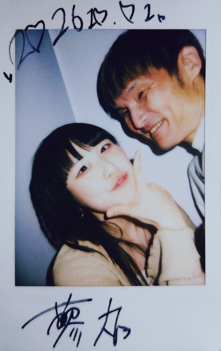 anchi_po's tweet photo. つくも飛んできた時…
たでまるも
きょ 飛んでくるんじゃないか
ひやひやしてたw

飛んできても
ぜったいぜったいに落とさす
責任持て
ちゃんとステージ戻すけど……

つんでれ🤍

コドモメンタルINC. pre.
“ANOMALISM#02”
@3star_imaike https://t.co/pyseuPZVpB