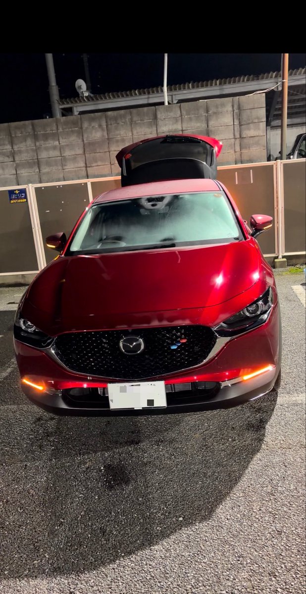 Marimo830's tweet photo. おはようございます🍀
昨晩、久しぶりに洗車したのに夜中から🌧️降ってますよ⤵️
まぁ予報で分かってたけど、Cちゃんの水垢取り出来たから、ヨシとします🥰
今日も良き日であります様に🙏✨✨
スマホ変えたら画質半端ない😀 https://t.co/uMl3ykG46F