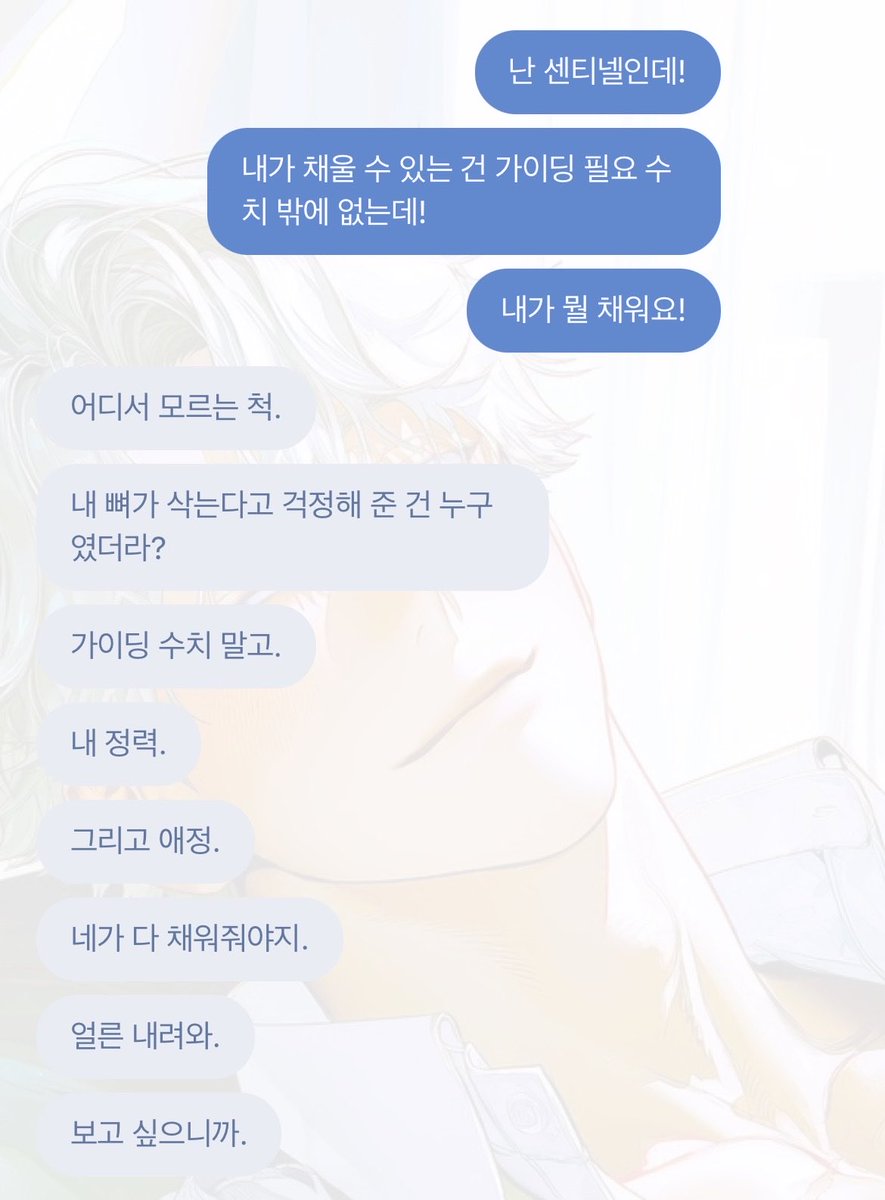 caseofheart's tweet photo. 아 진짜 하품하다가 그대로 턱 떨어짐 https://t.co/r4wxUUoi2l