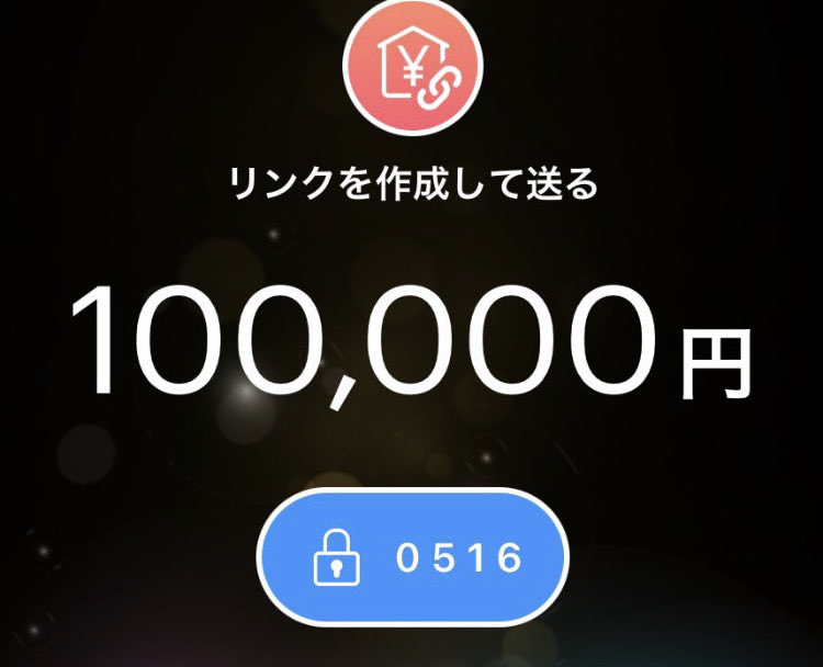 hanazdlw's tweet photo. もういいです
いいねした人全員に10万ずつ配るね！
足りん分はチャージします
コメントした人には200万円配るね！ https://t.co/vr3TwjKwZ7