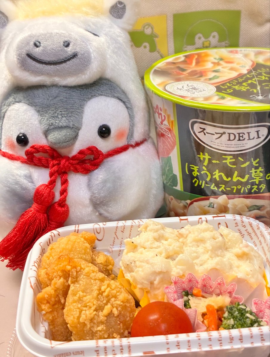 tatuki1game's tweet photo. 今日はスープパスタ🍀
昨日のブドウが残ってるからデザートにたびよ〜(*^ω^*) https://t.co/t8skGMNKiz