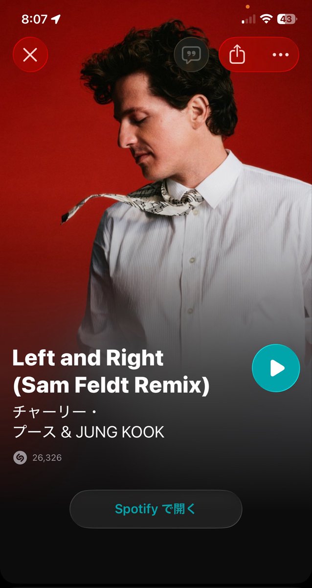 kazikazi0718's tweet photo. @JK_Shazam STREAM FOR JUNGKOOK  
#ShazamForJungkook 🐰🤝🧑‍🦱 https://t.co/tN4FpF3eQ2