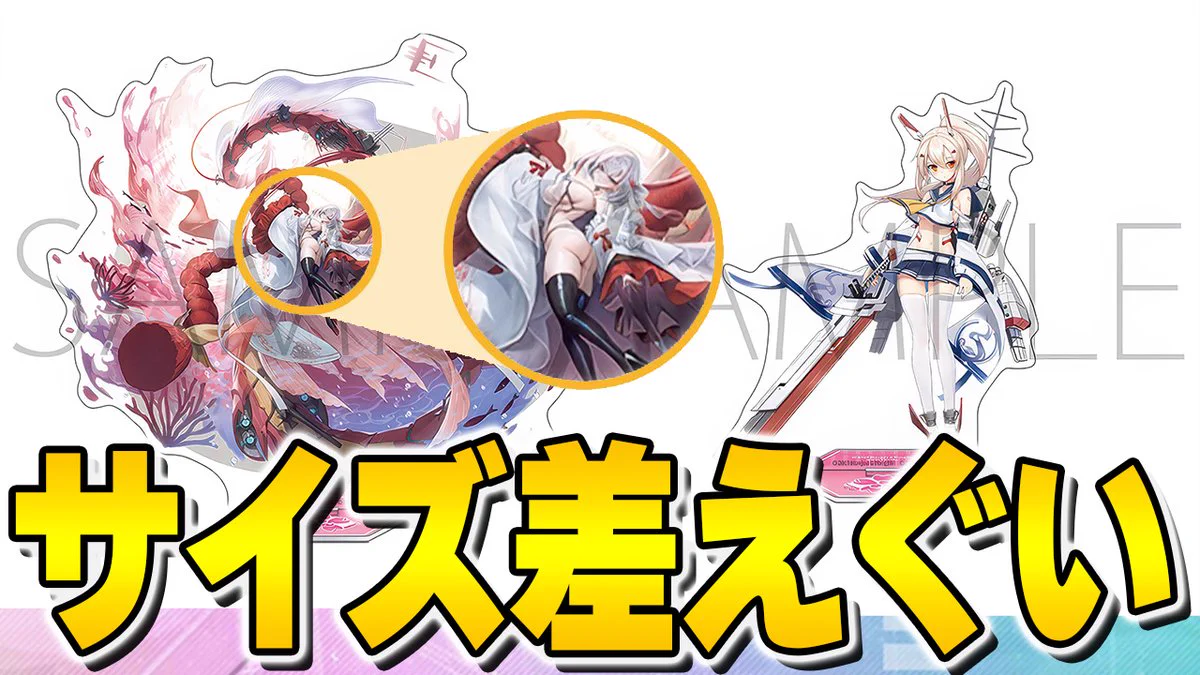 れど على X: 