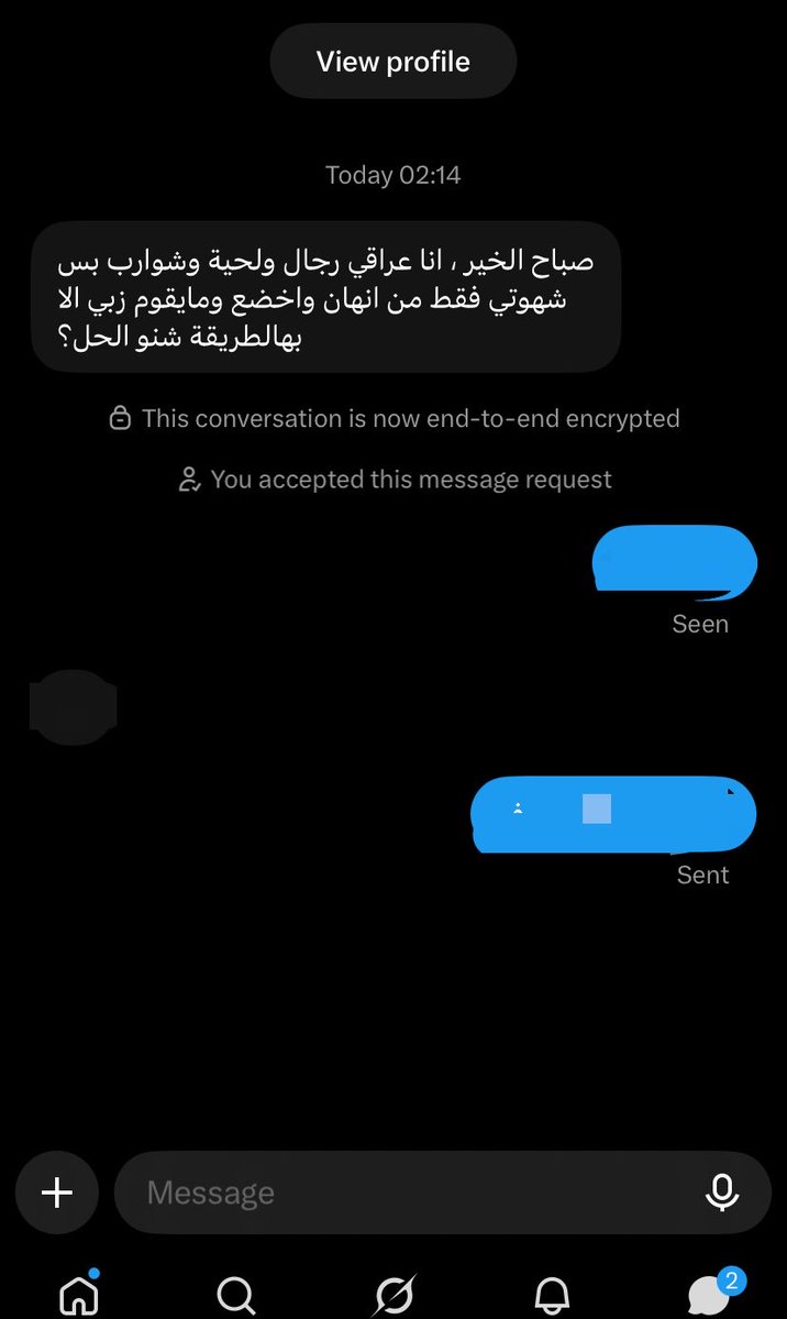 _96HASSAN's tweet photo. ادري انك ��جالٍ كفو وشوف ذا مانحرج او استحى بلعكس جاء يسولف وينبسط تعال نسولف وننبسط ونضيع الوقت 👍🏻👍🏻👍🏻 #ديوت_بدوي https://t.co/A7j0WAxX5w