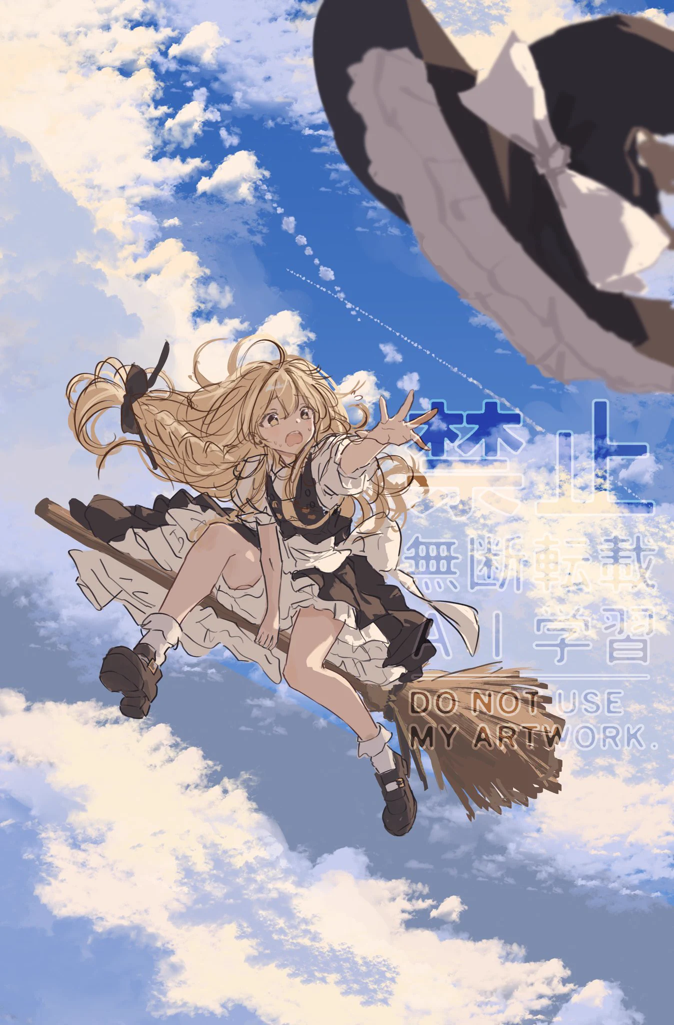 えま on X: 