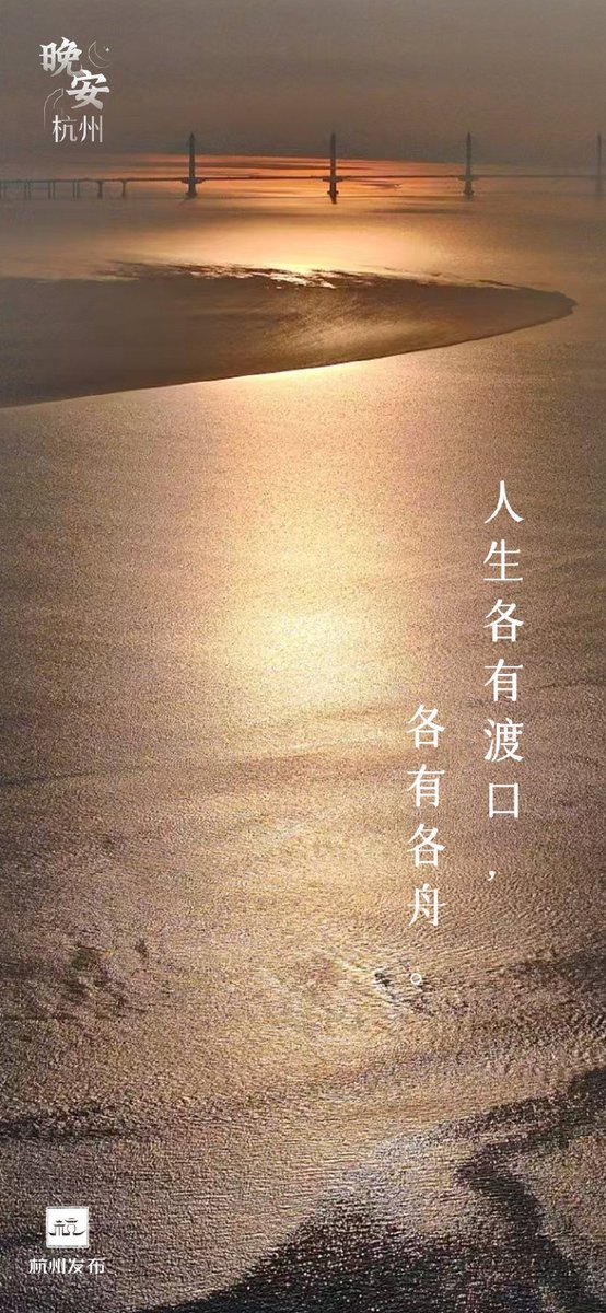 nel_lud4633's tweet photo. [At the ancient wharf, I watched the departing boat drift away, a lone figure by the roaring waves—memories tied to the past, still lingering like the sea’s murmur.]， https://t.co/AVwZqUVV3A