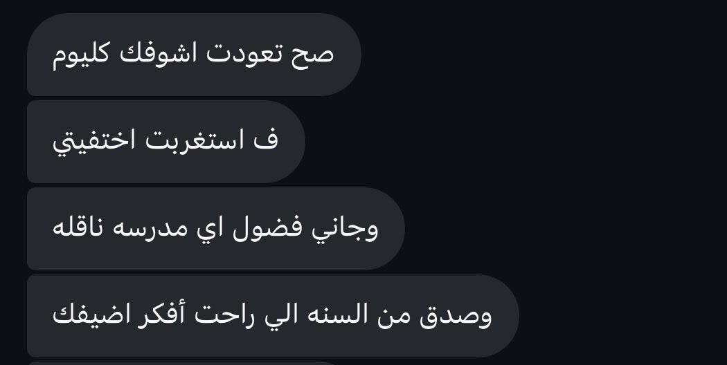 jdcay3's tweet photo. هلا؟
هلا؟
هلا؟ https://t.co/9NwmbrjJ03