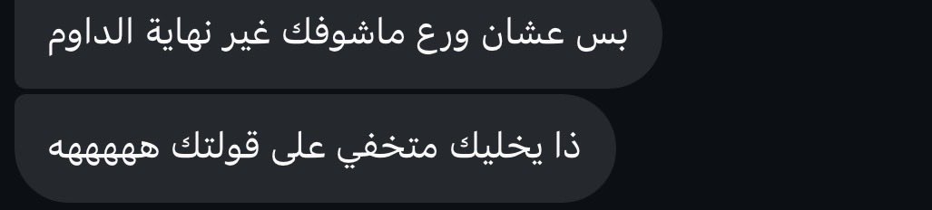 jdcay3's tweet photo. هلا؟
هلا؟
هلا؟ https://t.co/9NwmbrjJ03