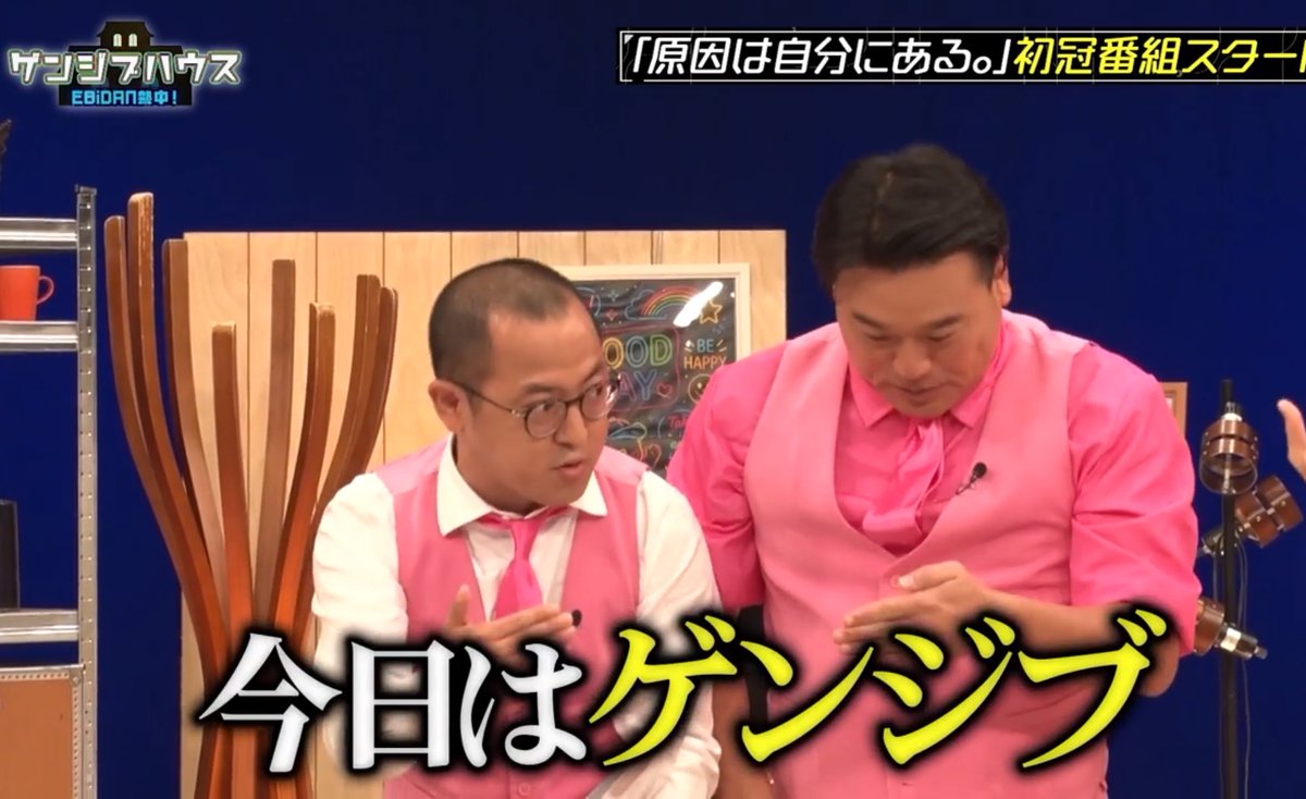 usanyandane's tweet photo. リリイベの時期被りすぎて正直この状態のエビダンオタクの皆さんこんにちは https://t.co/qThXOctLw0