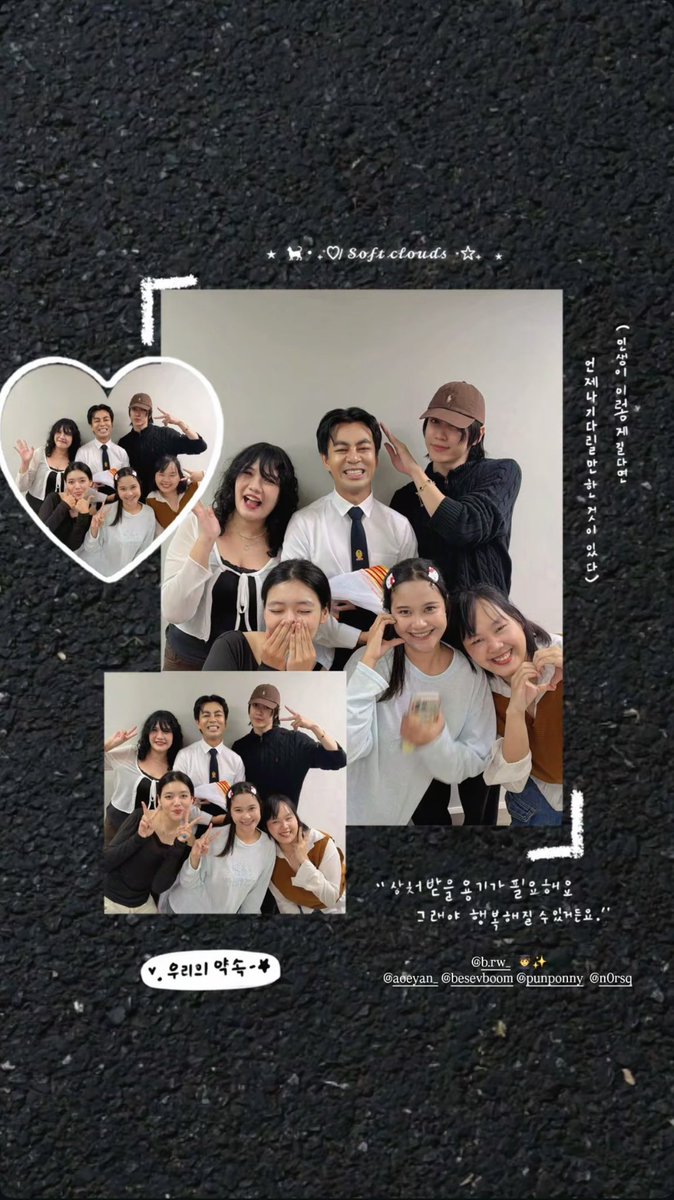 mabelkid's tweet photo. The two pics from P’Bas (IG Story https://t.co/k8TnjRTDVd_), and the first one from me playing detective of a sneaky cat giving the graduation boy cat ear 🕵️‍♂️🐱 #besevboom https://t.co/DFlSR7bQEk