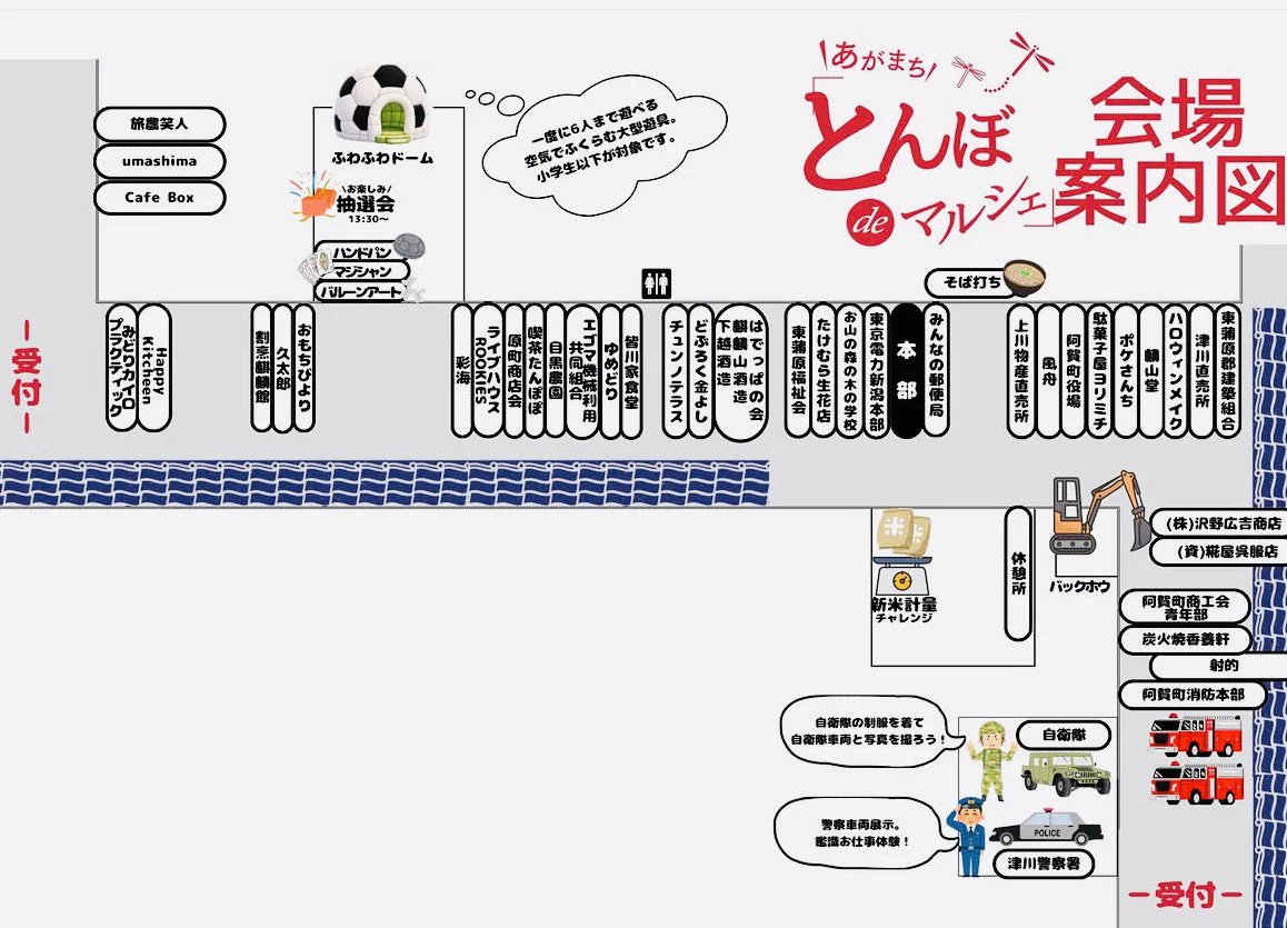 おもちびより on X: 