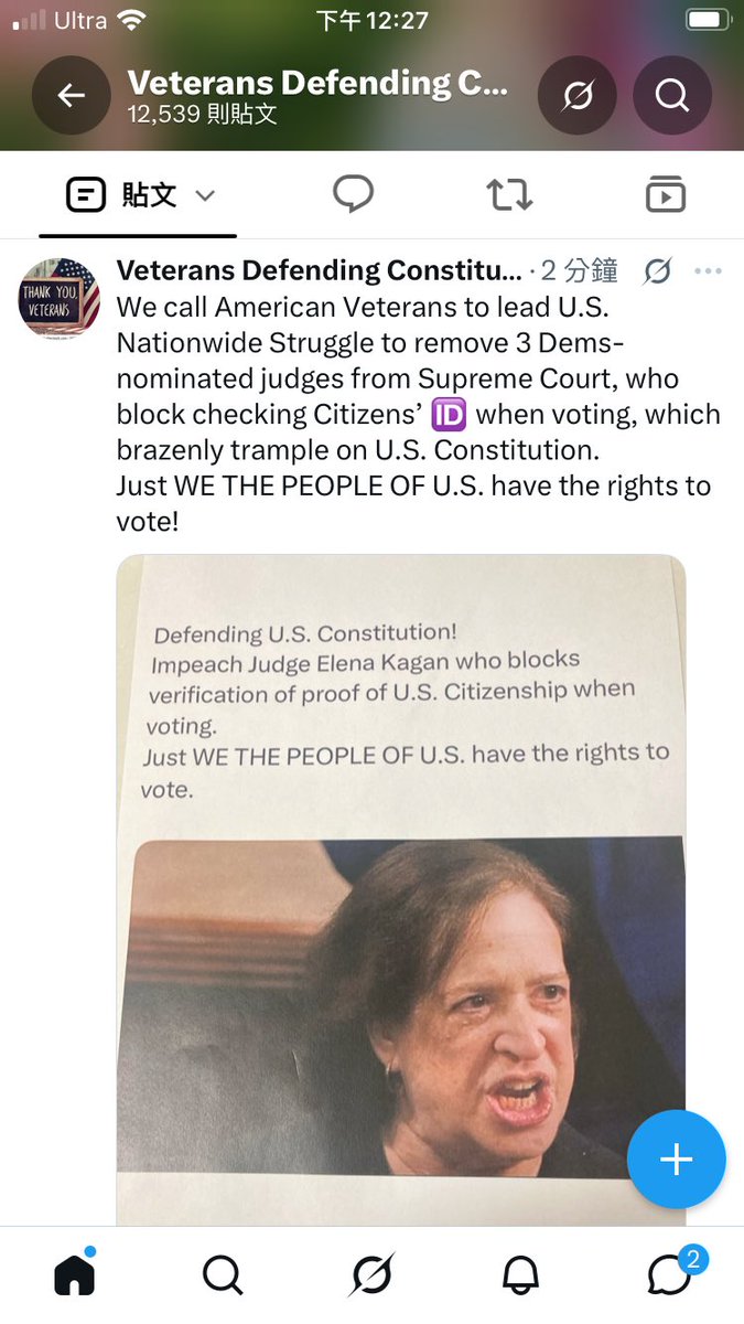 veteransdefend's tweet photo. @HomanNews https://t.co/S92GdJsp6y