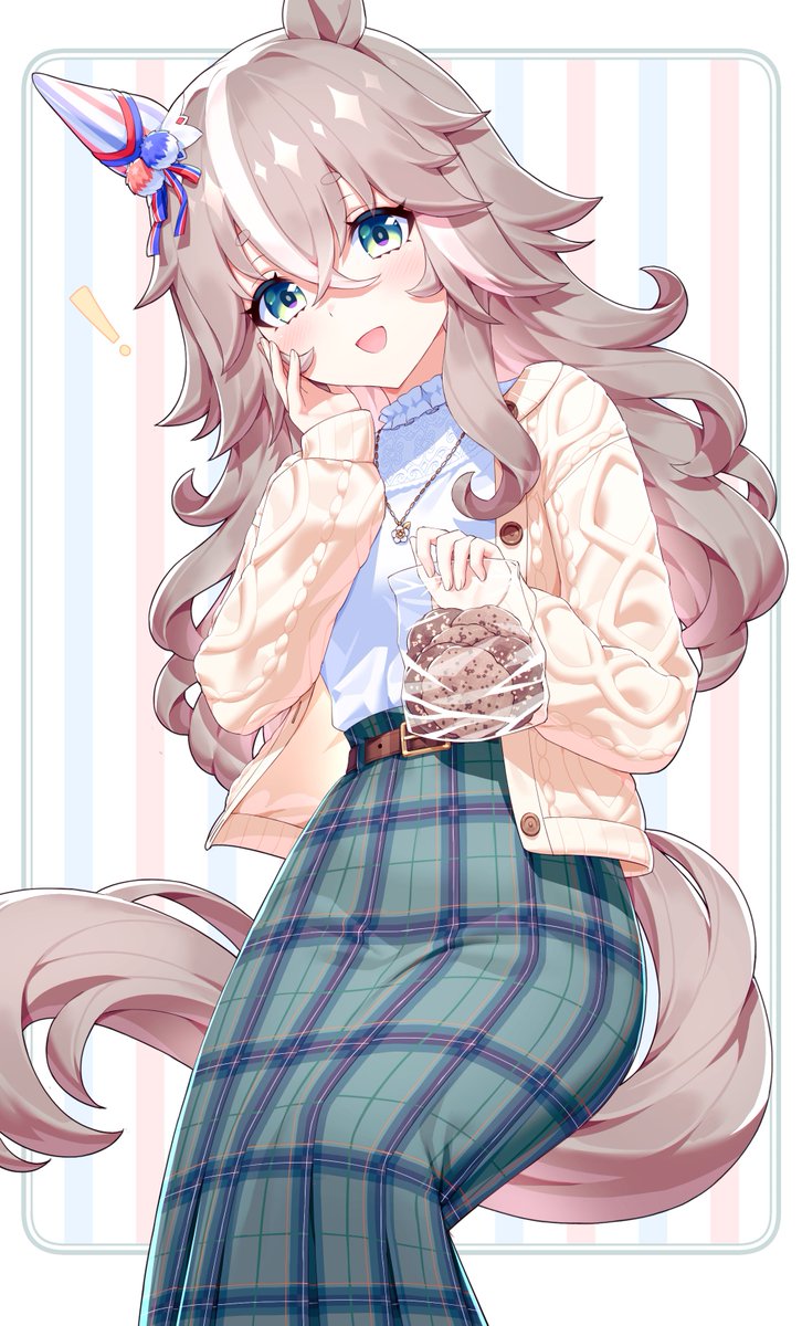 aa_sneepy's tweet photo. Accept the cookies?

👉Yes                                 No

#umamusume #wonderacute https://t.co/2ei0eGd9gZ