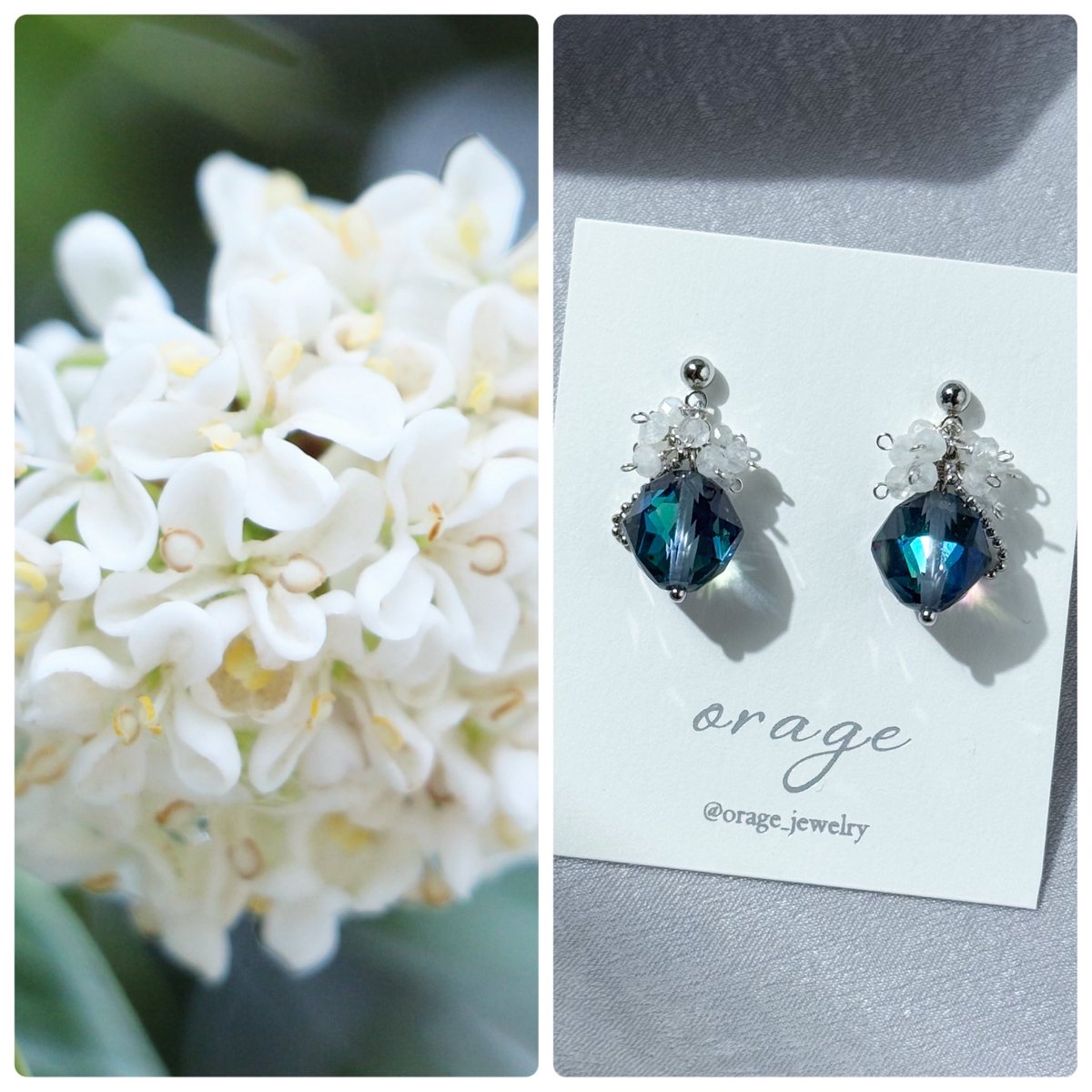 orage_jewelry's tweet photo. 金木犀＆銀木犀アクセサリーのショートタイプの耳飾りをショップに追加して、一時的にカートを開放しております✨
こちらは明日いっぱい開けておりますので、ご縁がありましたらどうぞよろしくお願いします🧡🤍 https://t.co/aWQRoqNW8p